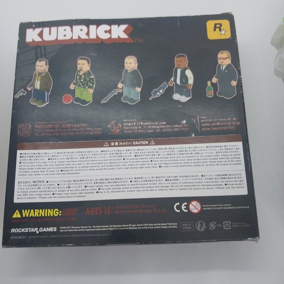 Grand Theft Auto 4 IV Kubrick GTA - Collectors Collectiable Rare Figures Brick - Picture 6 of 13